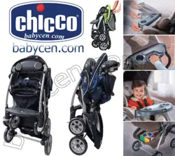 کالسکه تک کورتینا چیکو رنگ مشکی نوار نارنجی chicco cortina