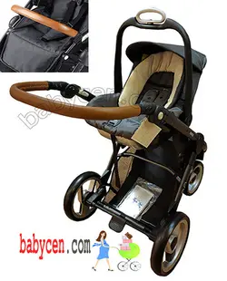 کالسکه کریر ساک لوازم ماتسی Mutsy  Evo Urban Nomad