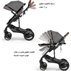 کالسکه کریر elele مدل velar رنگ قهوه ای رزگلد  elele velar /brown rose gold