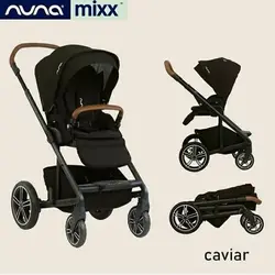کالسکه نونا میکس رنگ مشکی با چرم دوزی قهوه ای و کریر مشکی نونا مدل پیپا نکست   nuna mixx next  caviar / new