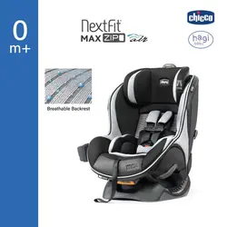 صندلی ماشین چیکو مدل NextFit Max Zip Air Vero chicco