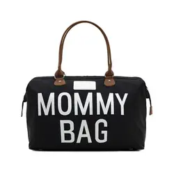 کیف مامی بگ   mommy bag