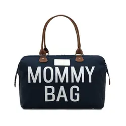 کیف مامی بگ   mommy bag