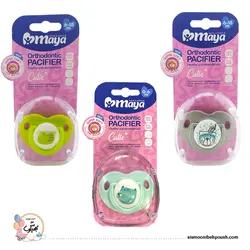 پستانک ارتودنسی مدل کیوتی مایا (0 تا 6 ماه)