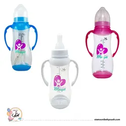 شیشه شیر کلاسیک دسته دار 250 میل مایا