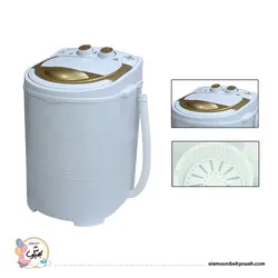 مینی واش 2/5 کیلویی فریدولین