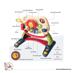 واکر آموزشی سه کاره کودک بی بی جی (BABY G) موزیکال
