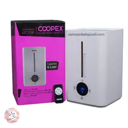 دستگاه بخور سرد کوپکس مدل CH-6560