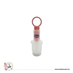 ست لوازم بهداشتی نوزادی هارد باکس برند چیکو (Chicoo)