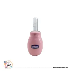 ست لوازم بهداشتی نوزادی هارد باکس برند چیکو (Chicoo)