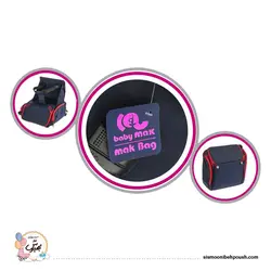 کیف چند منظوره لوازم کودک بی بی ماک
