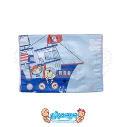 زیراندار تعویض ship