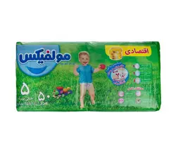 پوشک مولفیکس سایز 5 بسته 50 عددی - سیسمونی توپولی