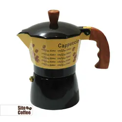 موکاپات طرح زرد - 3 کاپ