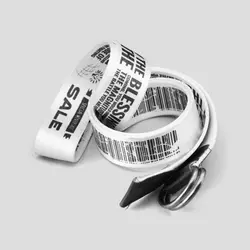 کمربند کنفی مدل Blessing کد Phs-974D7