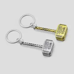 جاکلیدی طرح چکش ثور (Thor) ساده مدل One-Hammer کد Fkc831