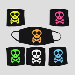 ماسک بلک لایت طرح دزدان دریایی مدل Simple کد Pmblk202