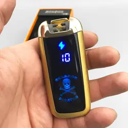 فندک بونزون (Bonzon) مدل Orlando Pirates کد Stlg884