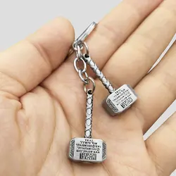 جاکلیدی طرح چکش ثور ساده مدل Two-Hammer کد Fkc831