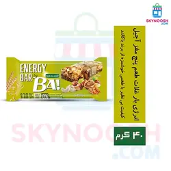 انرژی بار غلات پنج مغز آجیل باکالند 40 گرمی - بسته 25 عددی