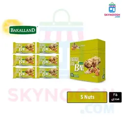 انرژی بار غلات پنج مغز آجیل باکالند 40 گرمی - بسته 25 عددی