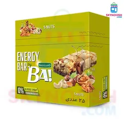 انرژی بار غلات پنج مغز آجیل باکالند 40 گرمی - بسته 25 عددی