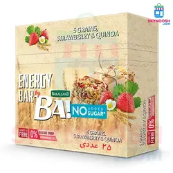 انرژی بار غلات توت فرنگی و کینوا باکالند 30 گرمی - بسته 25 عددی