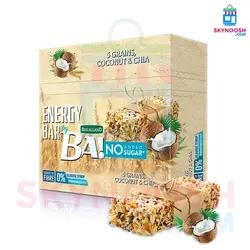 انرژی بار غلات نارگیل و چیا باکالند 30 گرمی - بسته 25 عددی