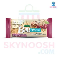 انرژی بار غلات گیلاس و آمارانتوس باکالند 30 گرمی - بسته 25 عددی