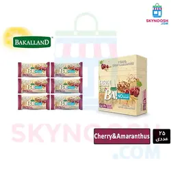 انرژی بار غلات گیلاس و آمارانتوس باکالند 30 گرمی - بسته 25 عددی