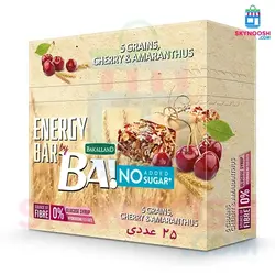 انرژی بار غلات گیلاس و آمارانتوس باکالند 30 گرمی - بسته 25 عددی