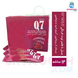 عسل طعم توت فرنگی Q7 GOLD ترکیه 180 گرمی - بسته 12 عددی