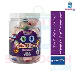 مارشمالو ژله ای طرح چشم دییر دادا - بسته 30 عددی