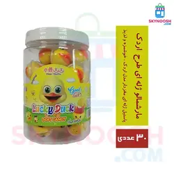 مارشمالو ژله ای طرح اردک دییر دادا - بسته 30 عددی