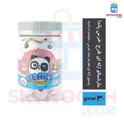 مارشمالو ژله ای طرح خرس پاندا دییر دادا - بسته 30 عددی