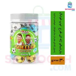 مارشمالو ژله ای طرح توپ فوتبال دییر دادا - بسته 30 عددی