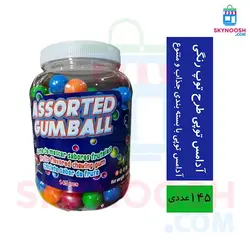 آدامس توپی طرح توپ رنگی زد کندی - بسته 145 عددی