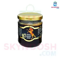 معجون تقویتی انرژی بخش کیو 7 طلایی 240 گرمی