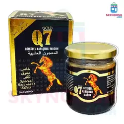 معجون تقویتی انرژی بخش کیو 7 طلایی 240 گرمی