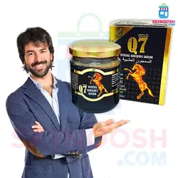معجون تقویتی انرژی بخش کیو 7 طلایی 240 گرمی