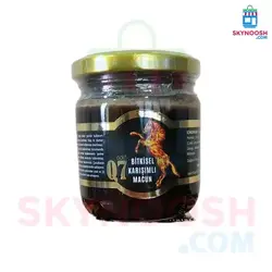 معجون تقویتی انرژی بخش کیو 7 طلایی 240 گرمی