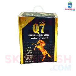 معجون تقویتی انرژی بخش کیو 7 طلایی 240 گرمی