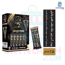 پودر پروتئین آب پنیر بلک ولف طعم وانیلی - بسته 15 عددی
