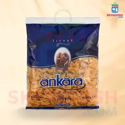 ماکارونی آنکارا مدل پاپیونی 500 گرمی - باکس 20 عددی