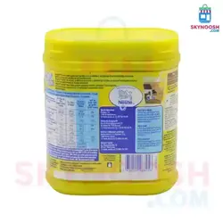 پودر شیر کاکائو نسکوئیک مدل میلک 500 گرمی