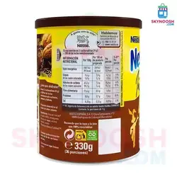 پودر کاکائو نسکوئیک اینتنسو 40 درصد 330 گرمی