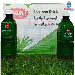 نوشیدنی آلوئه ورا بیریم جی 500 میلی لیتر