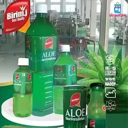 نوشیدنی آلوئه ورا بیریم جی 500 میلی لیتر