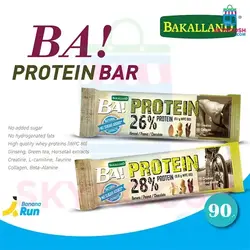 پروتئین بار باکالند 28 درصد حاوی موز و بادام زمینی بسته 25 عددی