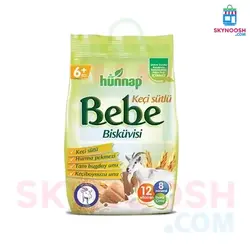 بیسکویت کودک هوناپ تهیه شده با شیر چرب بز 200 گرمی